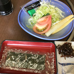 秋芳ロイヤルホテル秋芳館 レストラン カルスト - 