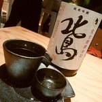 とろさば料理専門店　SABAR - 