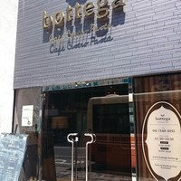 bottega 柏店 - 