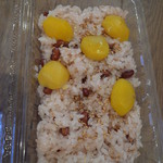 新虎 - 赤飯