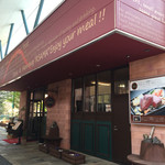 軽井沢 ステーキ＆ハンバーグ ASAMA - 