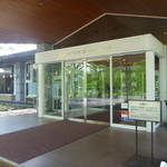 Prince Hotel Karuizawa Uesuto - プリンスホテルウエスト外観