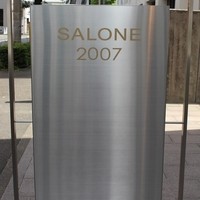 SALONE 2007 - 