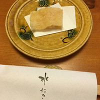 玄海 本店 - 