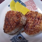 成田家 - 焼きおにぎり