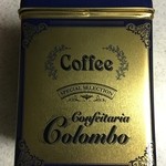 51331218 - Colombo Coffee