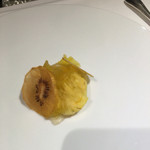 レストランディファランス - 