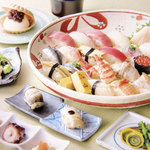 Sushi Kenzan - 