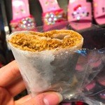 九份阿珠雪在燒 - 