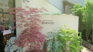 SHANGU - 外観