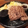 極上ハンバーグと肉定食 逸品食堂 亀戸