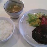 アーティザン - 