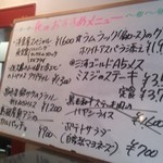 アーティザン - 