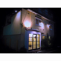 石頭楼アネックス - 
