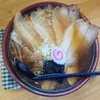 いもせ食堂