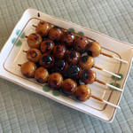 ことよ - 