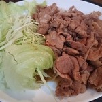 Haya Iso - 焼肉