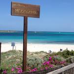 Ristorante La Pelosetta - 