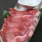 Grilled beef tongue with wasabi salt