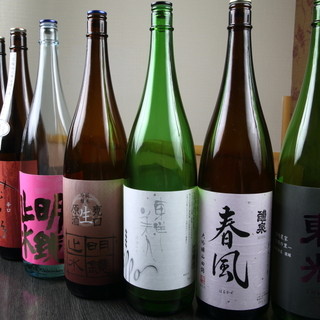 10種類以上こだわり地酒