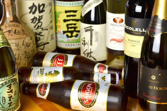 Sakedokoro Masahiro photo