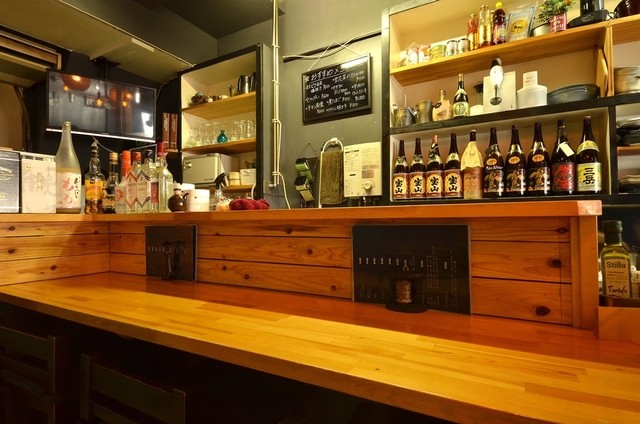 Sakedokoro Masahiro photo 5