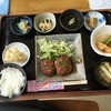 ヤマバレ牧場 ポーザーおばさんの食卓