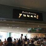 Yuuan - 