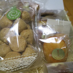 アンプレシヨン - 美味しそう