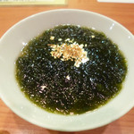 日本料理 たかむら - 紫海胆の茶碗蒸し