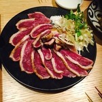 Kouchiken Geisei Mura Tosa Gamon Ihombashi - 