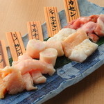 松永牧場 銀座本店