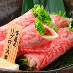 松永牧場 銀座本店