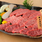 松永牧場 銀座本店