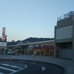 中華そば めん処 十五番 - ＪＲ笠岡駅　周辺光景①(2016.5/中旬)