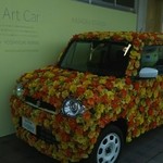 中華そば めん処 十五番 - 中華そば めん処 十五番のすぐ近くのＪＲ笠岡駅にて「フラワー アート カー」(2016.5/中旬)