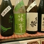 菊寿司 - 大将推奨の季節のお酒