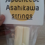Japacheese Asahikawa - ストリング