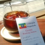 カザーナ・コーヒー - 水出しアイスコーヒー（エチオピア）