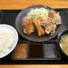 からやま 溝の口店