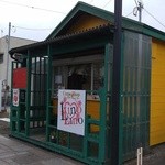 クレープリノリノ - 