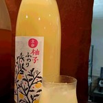 Otafuku - 柚子酒　♪