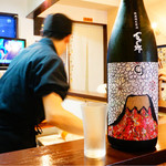 よねさん - 百十郎とよねさん