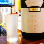 よねさん - 醸し人九平次