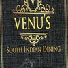 ヴェヌス サウス インディアン ダイニング 錦糸町店