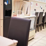 尾崎幸隆 丼 - 店内