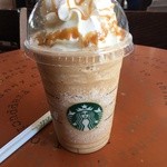 Starbucks - 