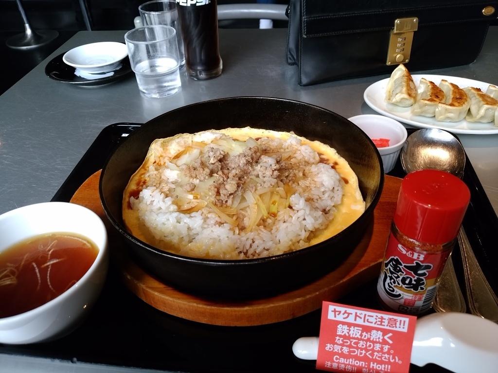 らあめん花月嵐 青森東バイパス店 name=