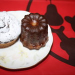 Patisserie Ravi,e relier - Patisserie Ravi,e relier 