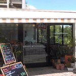 AL SOLE - ずっと観ていたくなる外観(#^.^#)